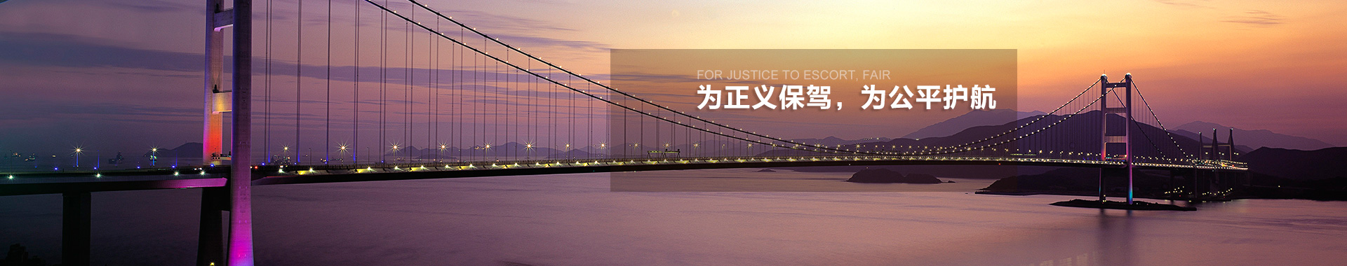 北京毒品犯罪死刑复核律师