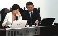 毒品犯罪